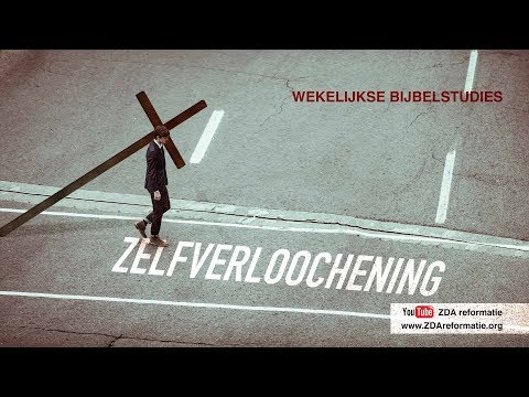 Wekelijkse Bijblstudies 3 november 2018 - Zelfverlochening