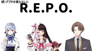 【R.E.P.O.】回線が強いということは立ち回りも強いSMCREPO【にじさんじ/加賀美ハヤト/夜見れな/葉加瀬冬雪】
