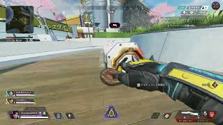 Apex Legends