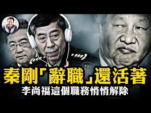 乙峯