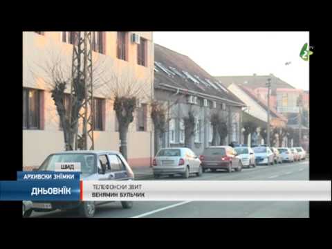 Представени Руснаци у Шидзе и Бикичу/Rusnaci u Sidze i Bikicu