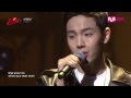 Monsta X Shownu - All Of Me (No.Mercy ep.1 ...