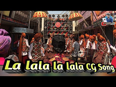 सुपरहिट La Lala La Lala CG Song - Gouri Kripa Dhumal Durg - Best Sound Quality - Dj Dhumal Unlimited