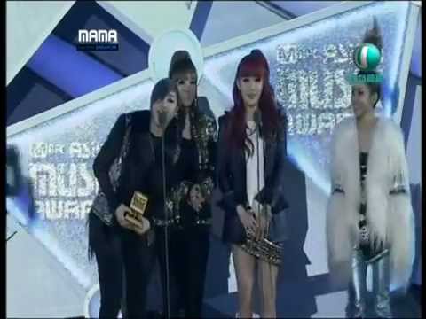 2NE1 LONELY & I AM THE BEST @ MAMA 2011 MNET ASIAN MUSIC AWARDS SINGAPORE