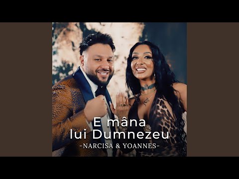 E mâna lui Dumnezeu