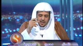 حكم الولي في عقد النكاح image