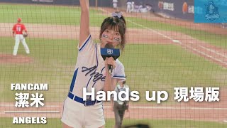 Re: [分享] 分析應援曲的改變對樂天桃猿票房的影響