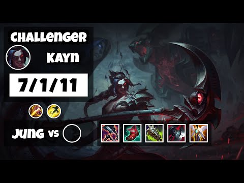 Kayn 11.17 S11 Jungle Challenger Replay (7/1/11) - EU