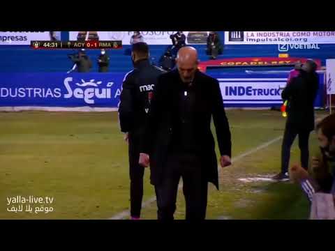 Alcoyano 2:1 Real Madrid | All Goals