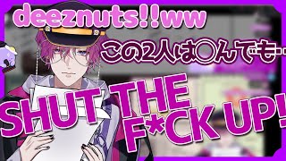 【日英字幕】キレ気味浮奇ヴィオレタによる入国審査【にじさんじEN  切り抜き Uki Violeta】
