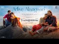 Adiye Alangaari Lyrical Thandakaaranyam Dinesh Kalaiyarasan Athiyan Justin Pa Ranjith