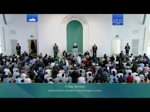Malayalam Translation: Friday Sermon 30 August 2019