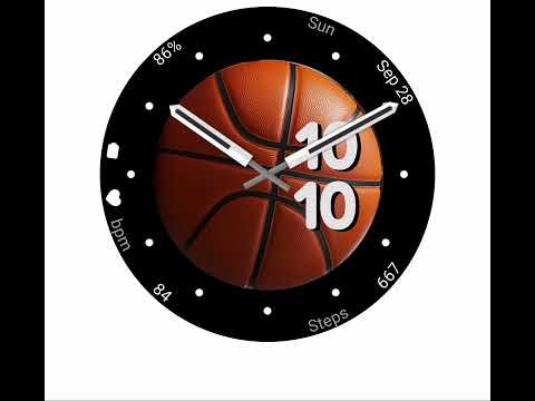 Basketball (animated)