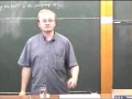 Group Theory, Robert de Mello Koch | Lecture 1 FULL