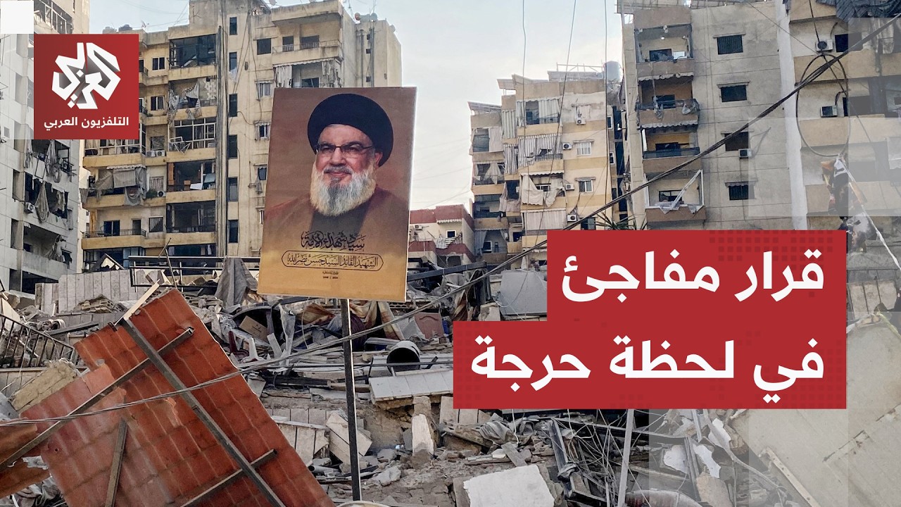 لا هجمات متبادلة.. ما السر وراء تغيير ترمب لموقفه وإعلانه لوقف إطلاق النار في 