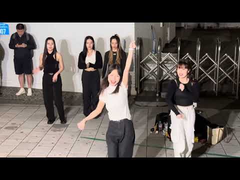 HONGDAE K-POP BUSKING (Mainland Chinese Group) - [NewJeans] Ditto