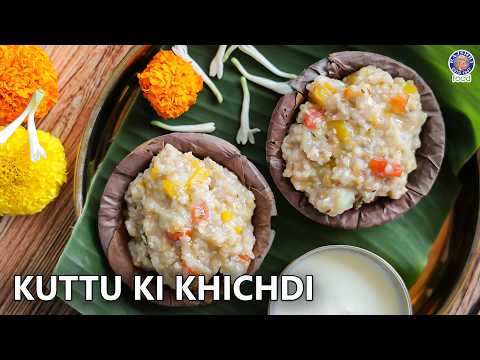 Kuttu Ki Khichdi