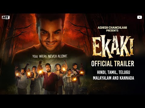 Ekaki Official Trailer
