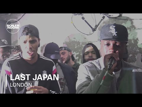 Last Japan Boiler Room London DJ Set