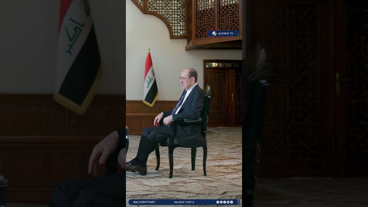 فيديو | علي وجيه يسأل عن غياب مجمل القادة الشيعة عن تشييع السيد الخامنئي طاب ثراه المالكي:سنستقبله في كربلاء