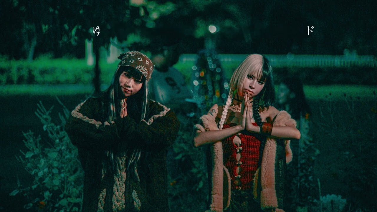 Liza - PARALLEL feat. 7 (Official Lyric Video)