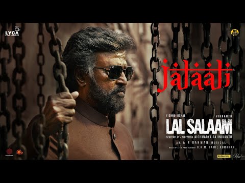 Lal Salaam - Jalali Lyric Video