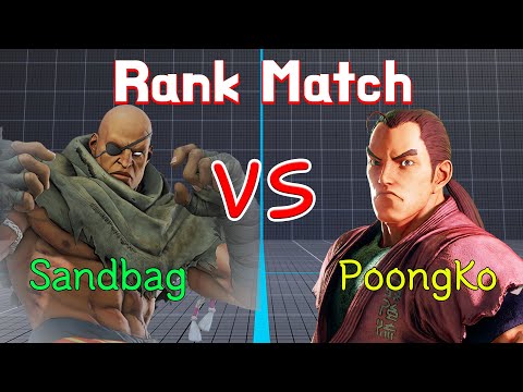 나의 이뤈 썅가트와 풍꼬님의 무콤 단쓰 매치업 (Sandbag vs PoongKo)