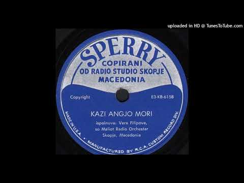 Vera Filipova - Kaži Angjo mori (1953)
