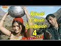 Kindi Chale Bathade Himachali Folk Full HD Video Vicky Chauhan TM Music Himachali Hits