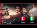 Kaarzar E Dua Kaarzar E Dua Drama OST Ringtone Drama Kaarzar E Dua OST Ringtone