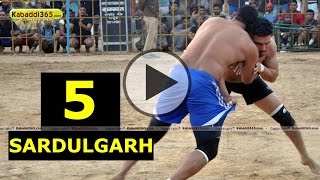 Sardulgarh (Mansa) Kabaddi Tournament 10 Jan 2015 Part 1 by Kabaddi365.com