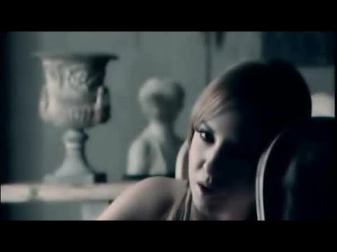 Ayşe Özyılmazel - Biçare / Uzay Heparı Sonsuza (Official Video)