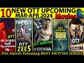 Farrey OTT Release MAR-APR 2024 l Warning2, Yodha, SaptaSagerdaache Hindi OTT Release Movies Series
