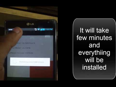 [Guide] How to Unlock bootloader of  Lg optimus G E970 [HD]