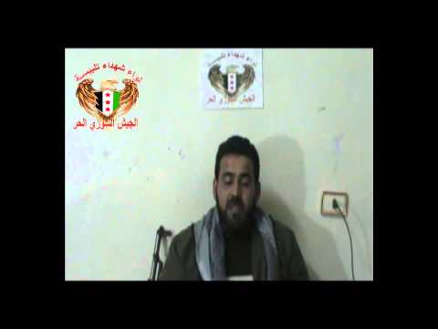 بيان شكر من لواء شهداء تلبيسة الى فرقة المهاجرين ولواء الأمة على نشاطهم في مجال التصنيع العسكري