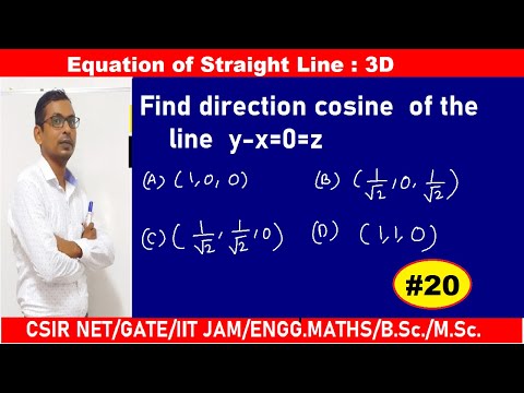 #20 Direction cosine of the line y-x=0=z | How to find direction cosines and direction ratios