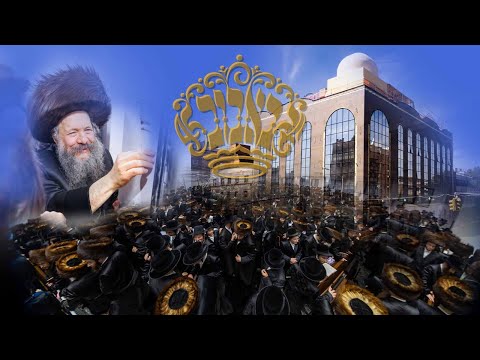 VIDEO: Bobov-45 Chasidim Entering Their New Beis Medrash