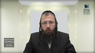 האם מותר לכהן בזמן הזה לאכול 'חלה'?- שפ"ו ח' - ט'