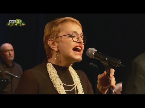 "Come Rain Or Come Shine", Camelia Todorova, Peter Salchev, Craig Bailey, BNR Big Band