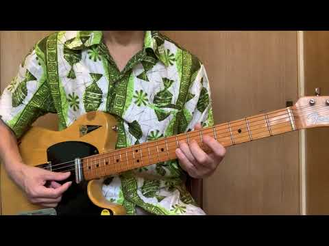 Guitar practice - Allen Hinds "Falling Up" Bar.020