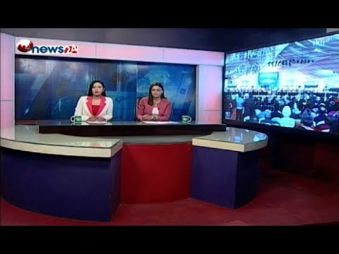 Prime Time 8 PM NEWS_2075_08_15 - NEWS24 TV
