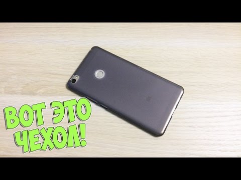 СИЛИКОНОВЫЙ ЧЕХОЛ НА Xiaomi Mi Max