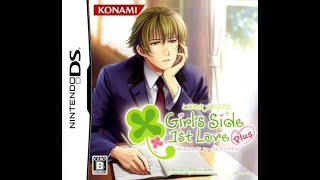 最後は誰と爆破するやろ(先生編) 8【ときめきメモリアル Girl's Side 1st Love Plus】