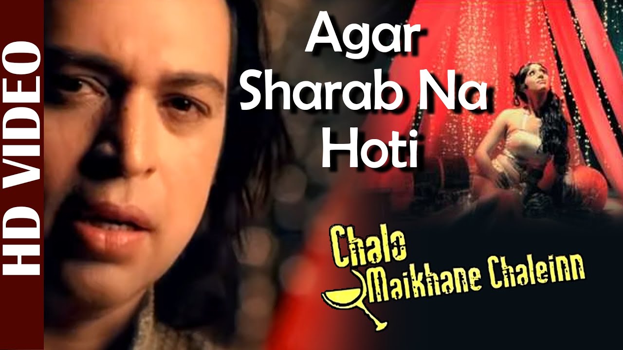 Aankho Ne Kiyaa Lyrics | Do Dil Haare | Altaf Raja | Altaf Raja, Vaishnav Deva