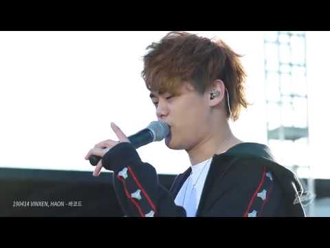 [FANCAM] 190414 VINXEN(빈첸), HAON(김하온) - 바코드