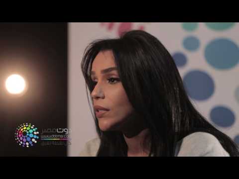 دوت مصر أمينة بسمع الشاب خالد وأنا عندى 6 سنوات