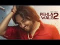 Pehla Wale 2 : Simar Dorraha (Official Video) | Kalle Vaal Ni Vadhae | Punjabi Songs 2021