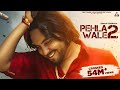 Pehla Wale 2 : Simar Dorraha (Official Video) | Kalle Vaal Ni Vadhae | Latest New Punjabi Songs 2021 Pehla Wale 2 : Simar Dorraha (Official Video) | Kalle Vaal Ni Vadhae | Latest New Punjabi Songs 2021