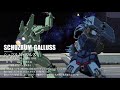 Mobile Suit Gundam UC Unicorn All Mobile Suits Mobile Armor Complete Ver Episode1 7