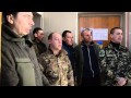 Львівські прикордонники у Маріуполі співають "Нова радість стала" на Різдво 